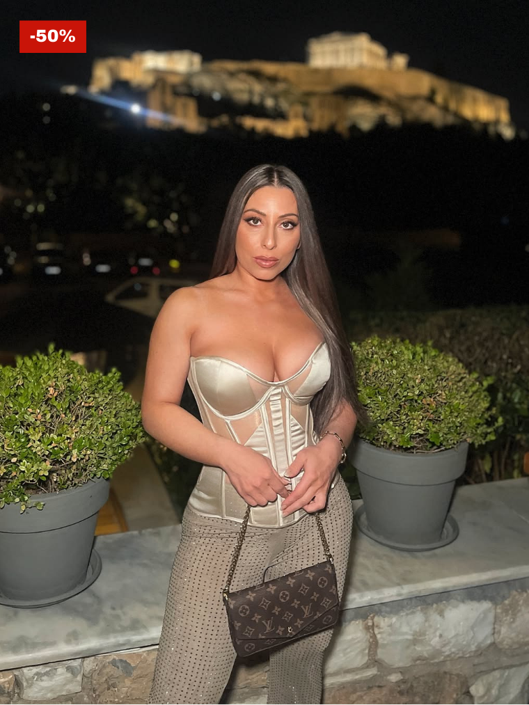 Beige Muse-Black Friday Sale